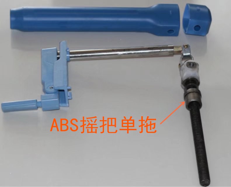 Care Accessories ABS Roller Roller Plastic Roller Roller Roller Roller ABS Roller Roller Roller Roller Accessories