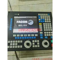 Negotiable price system 8055i B-M 8055i A-M sold actual product