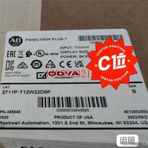 Negotiate price AB 2711P-T12W22D9P. Warranty is unopened. Contact customer service.