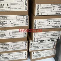 Negotiate 20-750-ENC-1