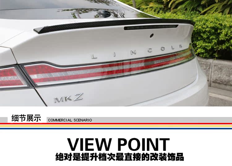14-18 Lincoln MKZ đuôi sửa đổi Lincoln MKZ vạn năng áp lực sợi carbon cánh đuôi hộp spoiler đấm miễn phí độ đuôi gió xe ô tô