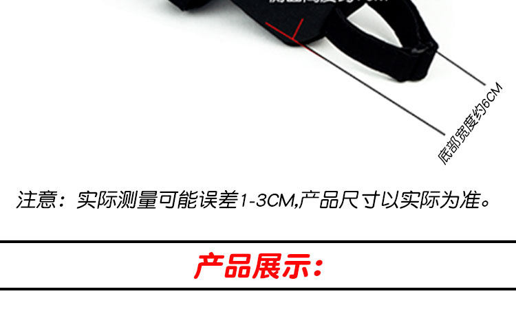 Sacoche pour vélo mixte VAUN - Ref 2220274 Image 17