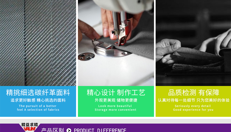 Sacoche pour vélo mixte VAUN - Ref 2225800 Image 12