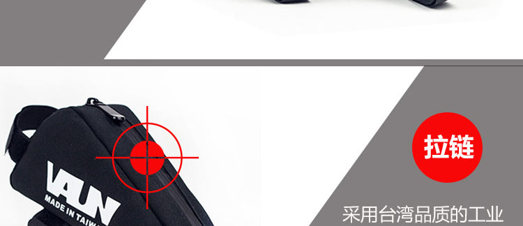 Sacoche pour vélo mixte VAUN - Ref 2233163 Image 19