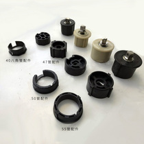 35 Tubular motor reel accessories Electric roller shutter accessories 40 Octagonal 475055 crown wheel drive tail plug