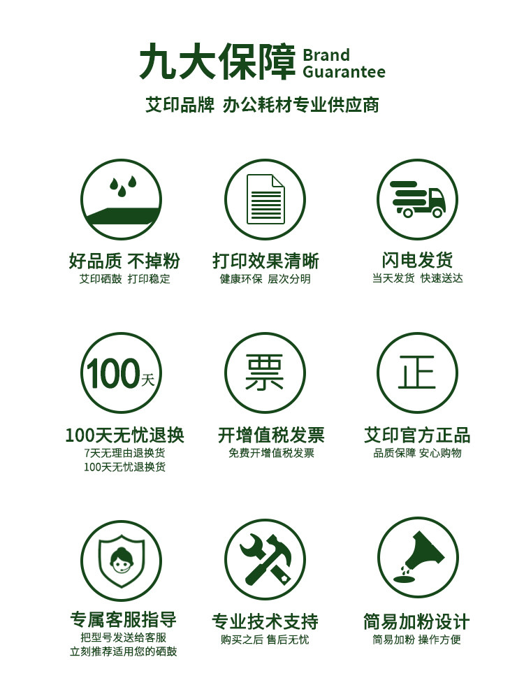 Suitable for Brother Mfc-L8900Cdw Toner Cartridge Hl-L8260Cdn L9310Cdw L8360Cdw 9570 8690 9465 Printer Toner Cartridge Tn471 476Tn421 451 Ink Cartridge