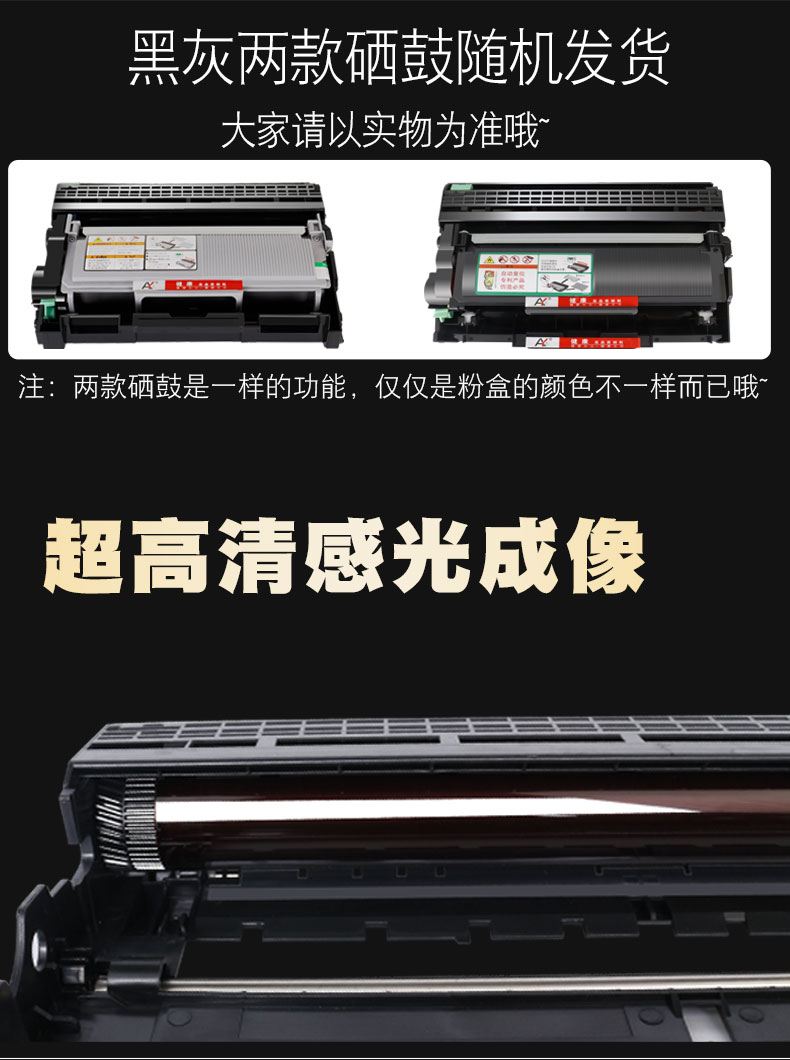 Áp dụng hộp mực Fuji Xerox M268dw Hộp mực M268z P268d Hộp mực P268b DocuPrint M265z P265dw máy in mực CT202331 Ai Yin chính hãng - Hộp mực