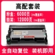 Áp dụng Fuji Xerox M225dw hộp bột M225z P225db P225d hộp mực DocuPrint laser một bản sao máy in hộp mực Hộp mực Ai Yin gốc xác thực - Hộp mực