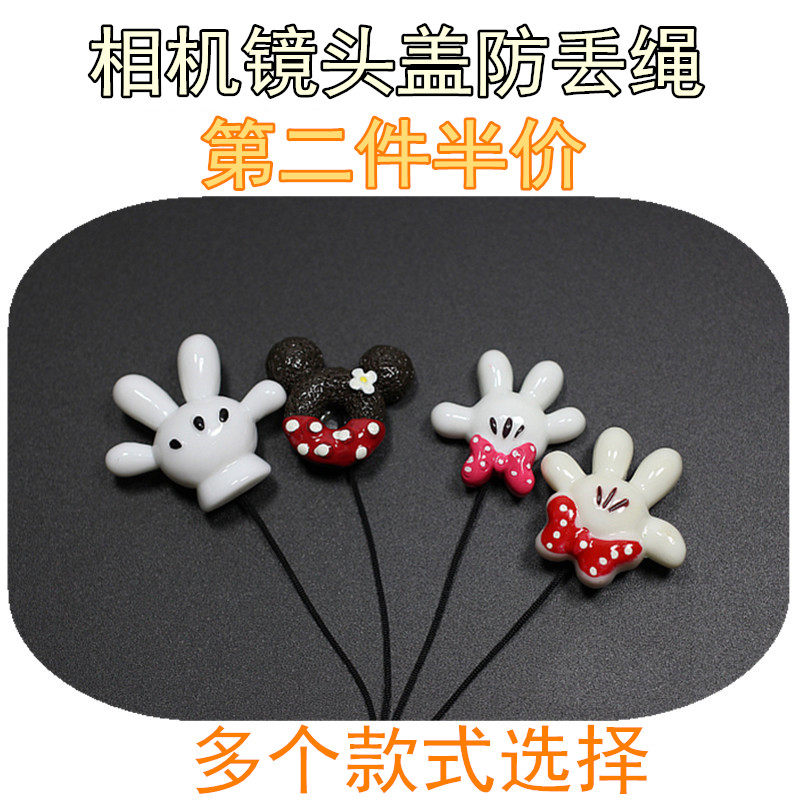 Camera Lens Cover Anti-Throw Rope Cute Personality Cartoon Dinnie Nichchi Palm