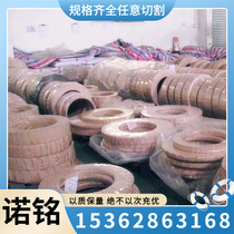 High-quality national standard 6A60 aluminum alloy plates round rods seamless tubes various specifications preferential prices please call us for consultation