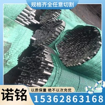 Spot round bar S50C structural steel S30C cold drawn steel SC35C round bar S40C steel plate S58C 1 0402 gauge