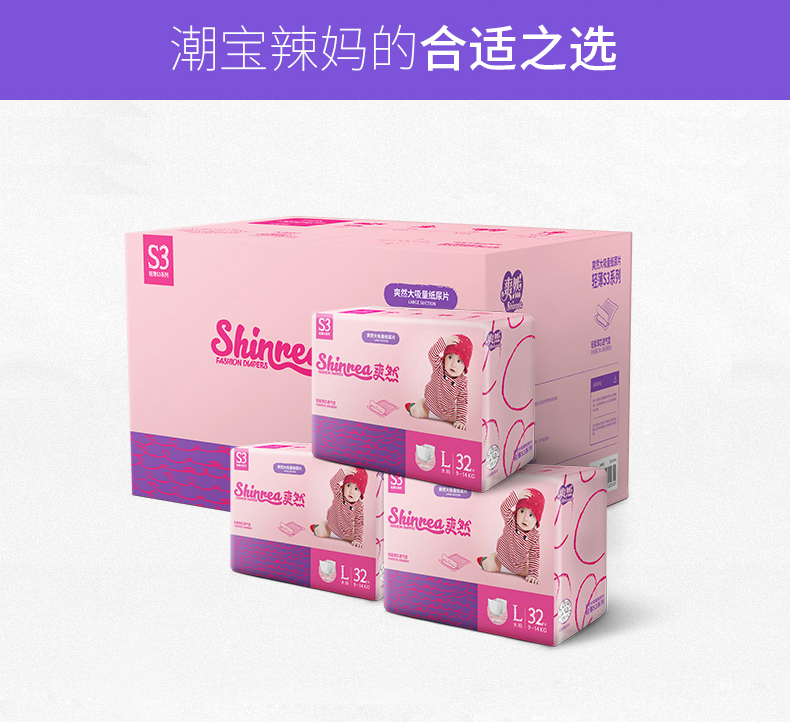 Tã giấy mát và mát nhẹ s m l xl mùa hè tã mềm mại không tã tã quần không tã bỉm bobby size l