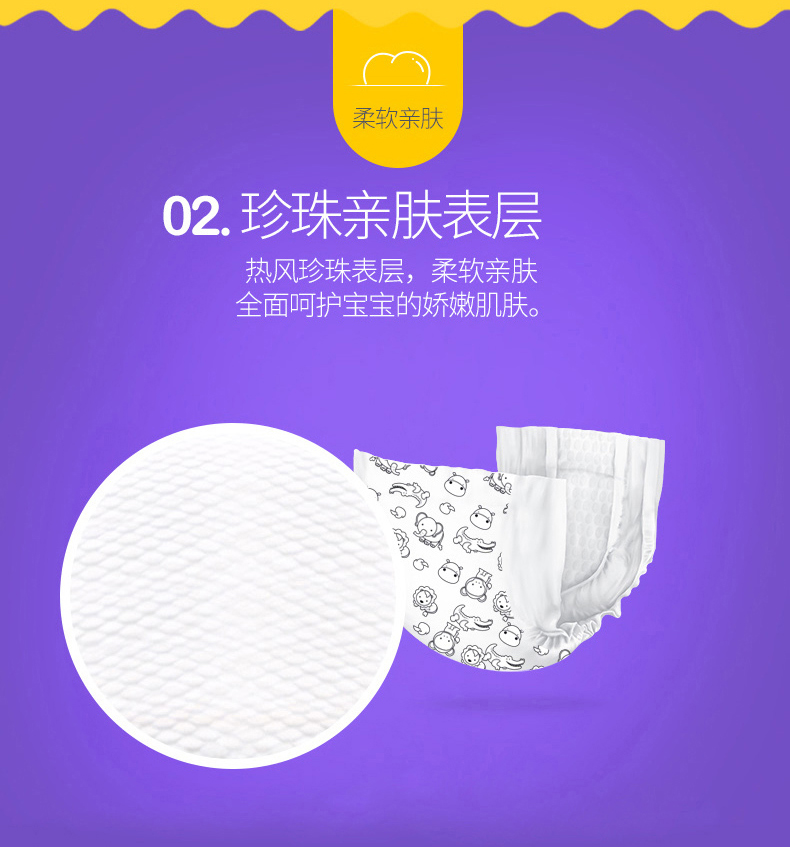 Tã giấy mát và mát nhẹ s m l xl mùa hè tã mềm mại không tã tã quần không tã bỉm bobby size l