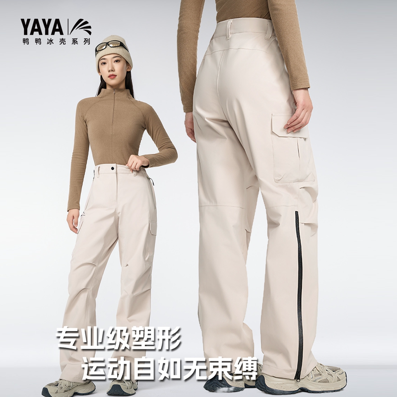 【Ice Shell 3.0Pro】Ducky Outdoor Hardshell Pants Unisex Waterproof Warm Hiking Sports Trousers
