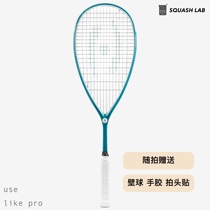 Harrow Response 120 professional ultra-light full carbon competition grade squash racket
