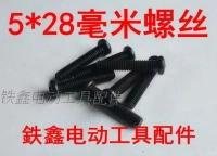 Phụ kiện dụng cụ điện 5 * 28 ốc vít Máy vít vít Vỏ vít khác nhau 01533 - Dụng cụ điện máy cắt pin