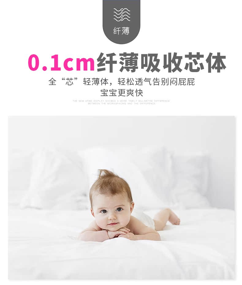 Pediatrics Square Baby Diaper Big Bag Not Red pp Siêu mỏng Khô thoáng khí Cotton mềm Nước tiểu Kích thước Nhận xét - Tã / quần Lala / tã giấy tã dán huggies size m