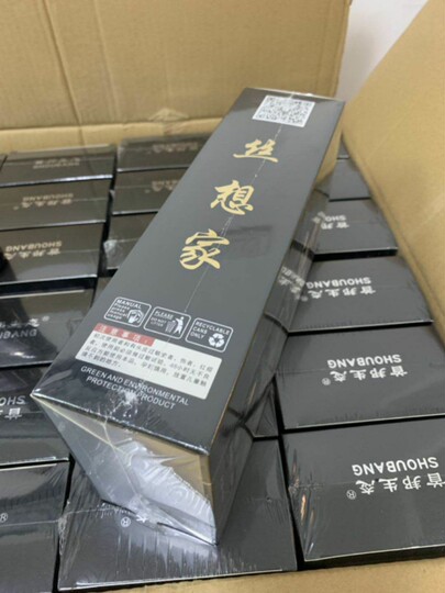 Крем-краска для волос Shoubang Ecological Silk Dreamer One Black One Color, натуральная растительная краска, китайская волшебная краска для волос, легко смывается, черный цвет, оригинал