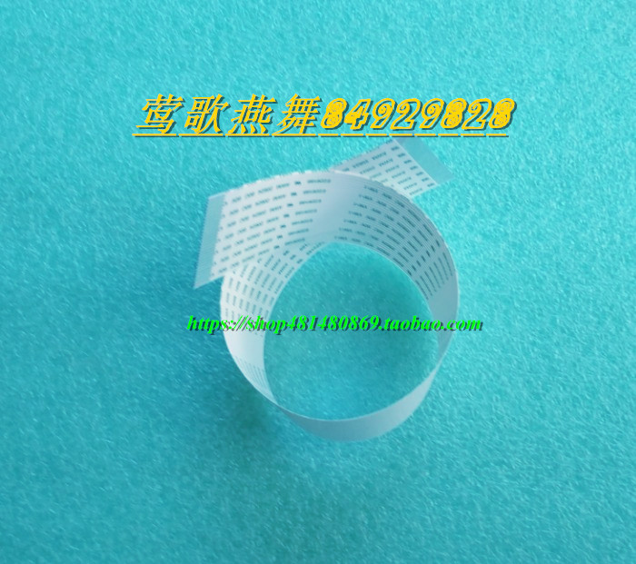 Pioneer CDJ-2000 900850800200 1000 Main board flat cable panel screen to the main board