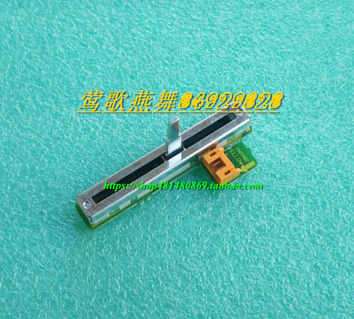 Original Clothing Pioneer DJM-800 solder-free volume pushers with board push-lever breadboard DWX2538 DWX2540