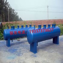 Yuji boiler steam sub-cylinder gas sub-cylinder central air conditioning floor heating water collector diverter with certificate