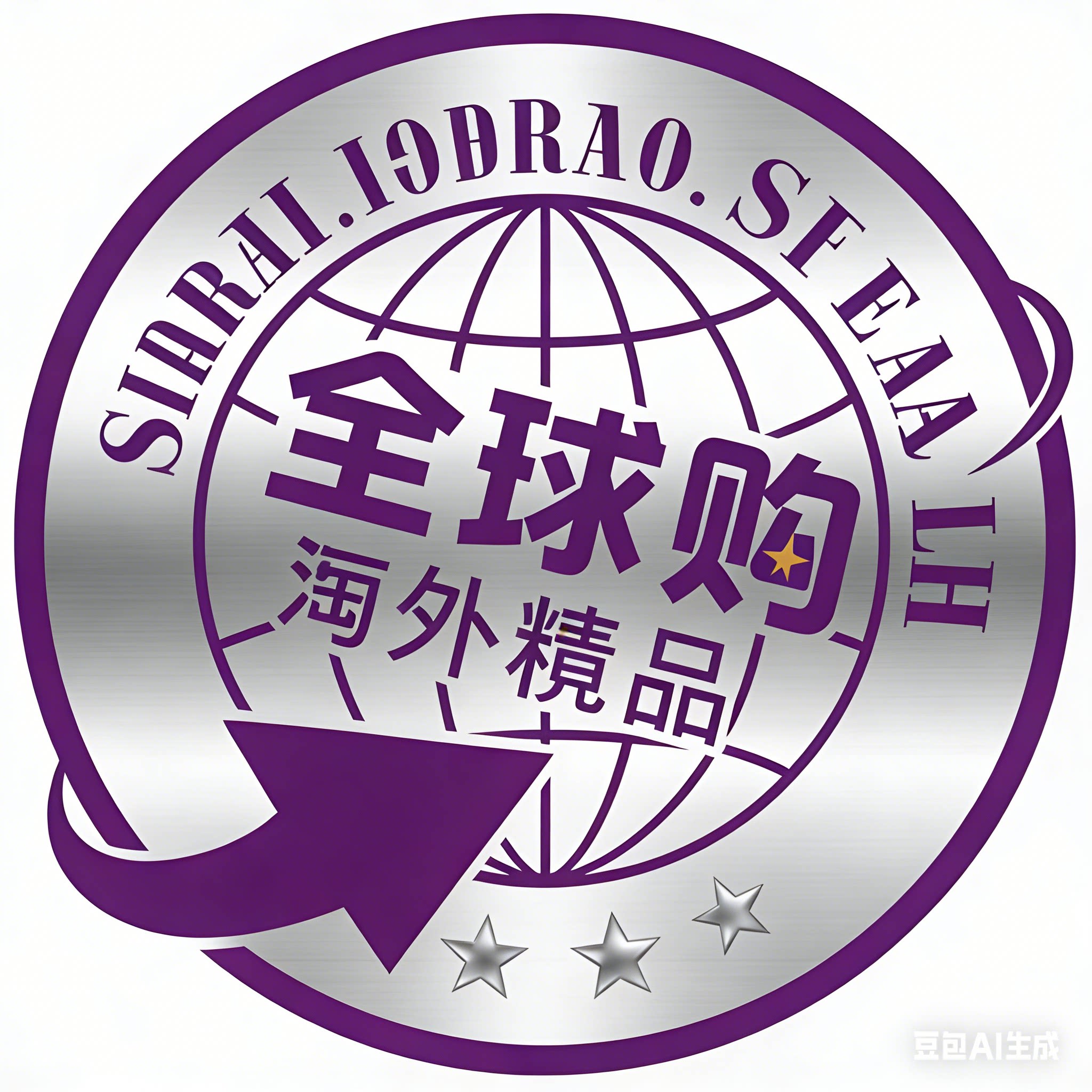 国际正品大牌品牌店的LOGO