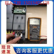 Inovance inverter 15KW MD310T15B-JY-506 actual photo