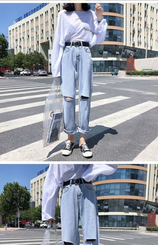 Xuân 2019 phiên bản mới của Hàn Quốc có cạp cao eo thon là quần jeans ống suông chín quần dài quần nữ ống rộng - Quần jean