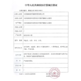 Ветдерские медицинские и медицинские хирургические маски фильтрации по защите стерилизации крови стерилизатор стерилизатор.