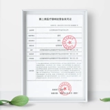 Ветдерские медицинские и медицинские хирургические маски фильтрации по защите стерилизации крови стерилизатор стерилизатор.