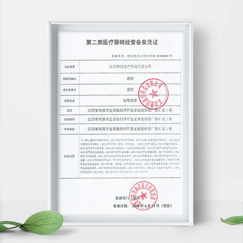 Ветдерские медицинские и медицинские хирургические маски фильтрации по защите стерилизации крови стерилизатор стерилизатор.