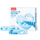 Медицинский мультяшный водонепроницаемый дышащий детский милый лейкопластырь, 100 штук