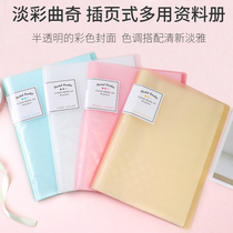 Japan Kokuyo Guoyu A4 information book multi-layer folder test paper sorting pregnant mothers birth inspection data collection book bag B Super pregnancy examination report transparent insert bag for students