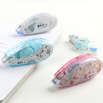 Japan Tombow Dragonfly pit_air double-sided tape glue point glue stationery award design award limited variable replacement core glue stick stick hand account envelope students use portable transparent tape