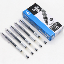 Boxed Japanese PILOT Baile gel pen smooth speed dry large capacity students with Test black water pen BL-SG-5 0 5mm Blue Red simple style pull cap transparent rod