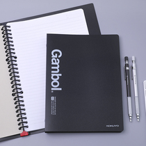 Guoyu new Japanese kokuyo Watanabe gambol loose-leaf book 26-hole shell detachable b5 simple College students a5 spiral coil activity page Black Business Notes thickened notebook