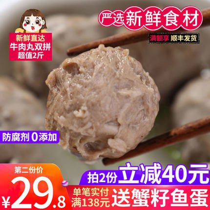 百货50条，全部是实用的玩意儿（ 05.23）