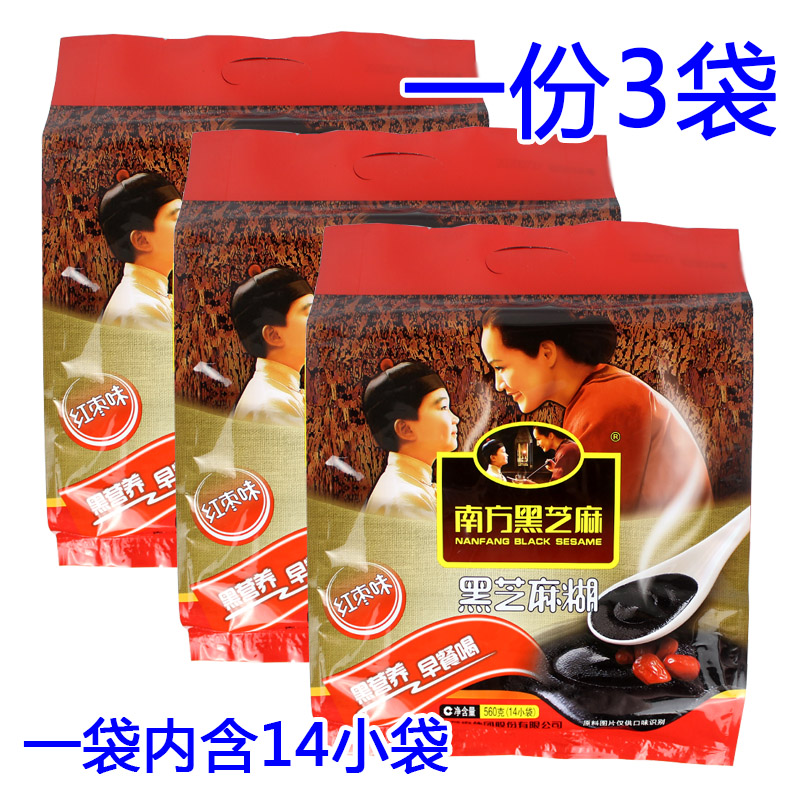 South Black Sesame Burnt 560g * 3 sacks of red date Taste Cereal Valley Décor Satiety FULL-TIME Instant Breakfast
