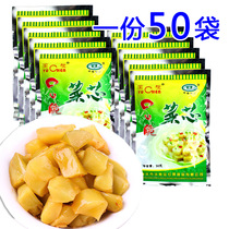 The Fuling Vegetable Mouth Crisp 50g * 50 Pack Fuling Preserved Vegetable core block Small package Lower Meal Little Vegetable Meal Porridge Noodle
