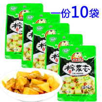 A 10-bag dining meal thinking of Fuling Fresh Crisp Pickle Core 60g Meals Ready to peel pickled pickle sauerkraut