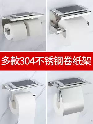 Hanger double roll European toilet tissue box Non-punching sanitary paper box toilet paper large bathroom sanitary paper box storage