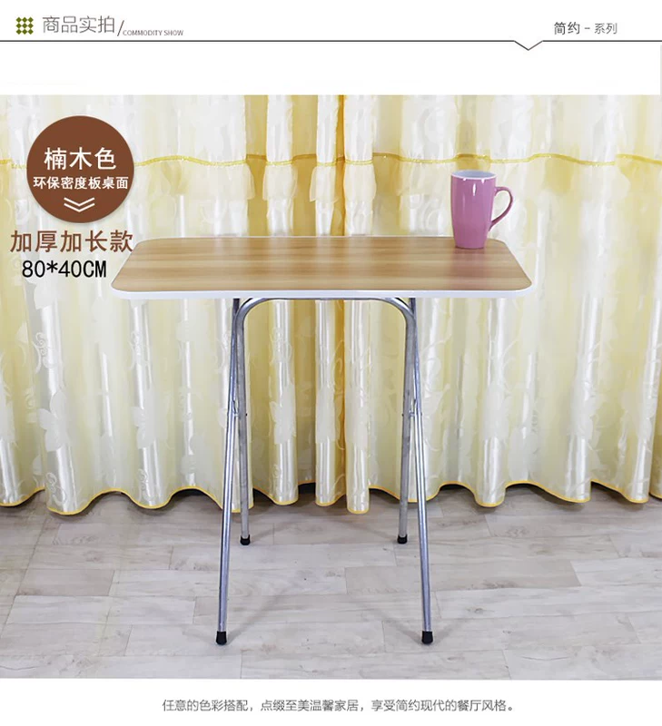 Bàn ngoài trời xách tay siêu nhẹ chợ đêm xách tay đơn giản đẩy thực tế nhỏ bàn quầy hàng gian hàng bàn ăn gấp bàn vuông - Bàn bàn để máy tính nhỏ gọn