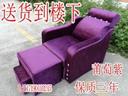 Mùa xuân mới [Ghế] rửa chân móng tay bình thường có thể là sofa tắm chân chân móng chân phòng tắm hơi nóng chân điện - Phòng tắm hơi / Foot Bath / Thể hình