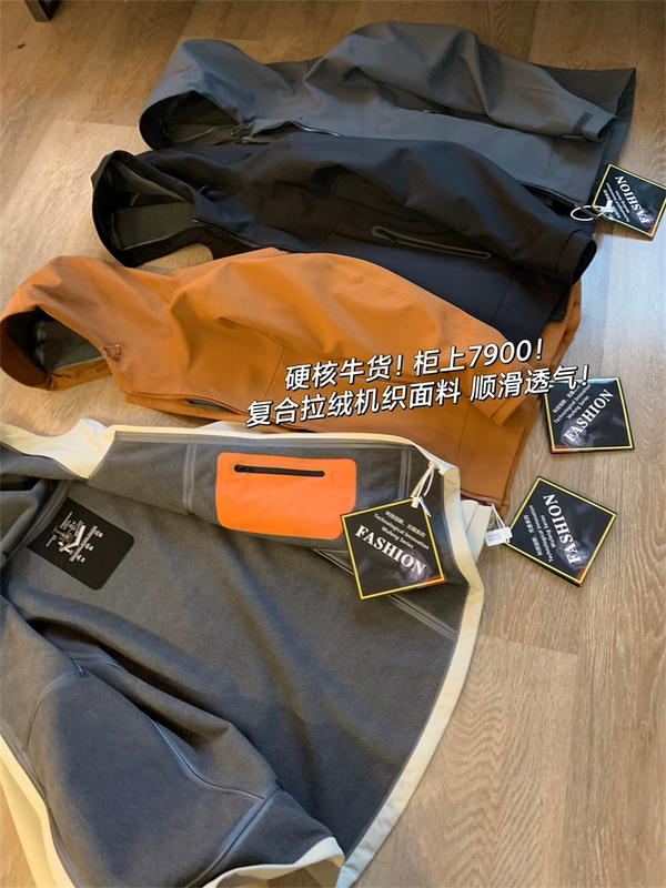 ! Hardcore Hot Item! Fully Glued Waterproof Stereo Tailoring Men's Outdoor Hooded Mountaineering Soft Shell Assault Jacket Trendy