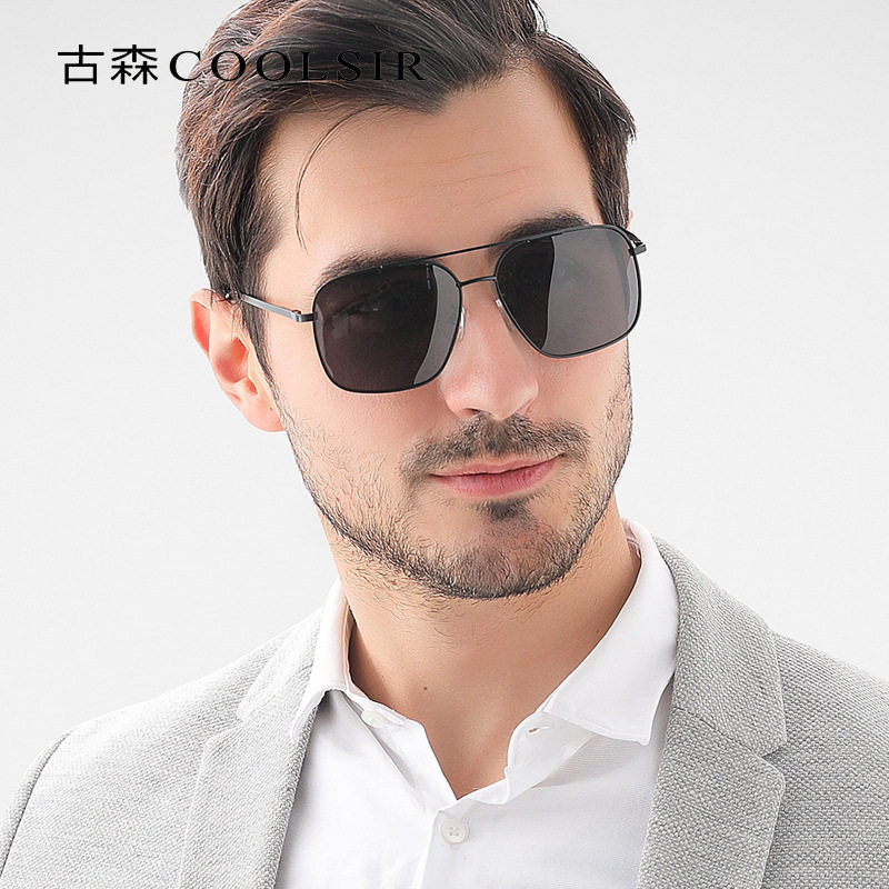 Sunglasses men's sunglasses for driving special polarizers men's glasses anti-UV sunscreen trend anti-glare
