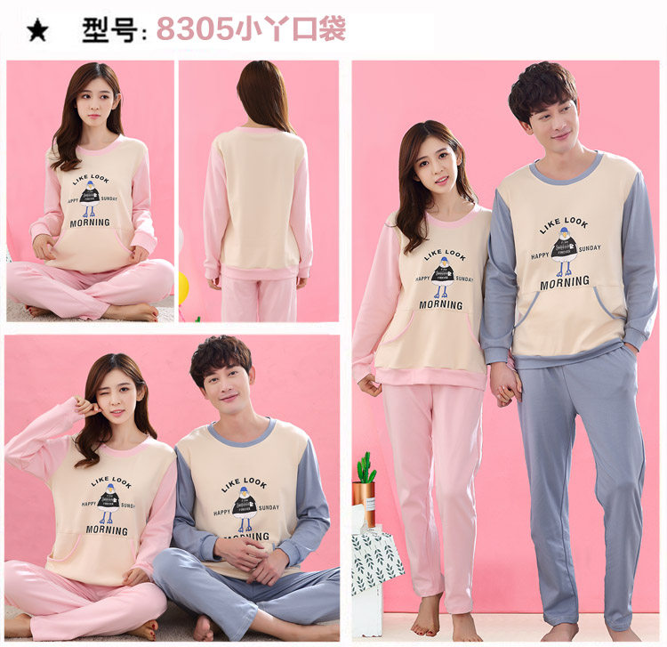 Pyjama mixte en Coton à manches longues - Ref 3006066 Image 11