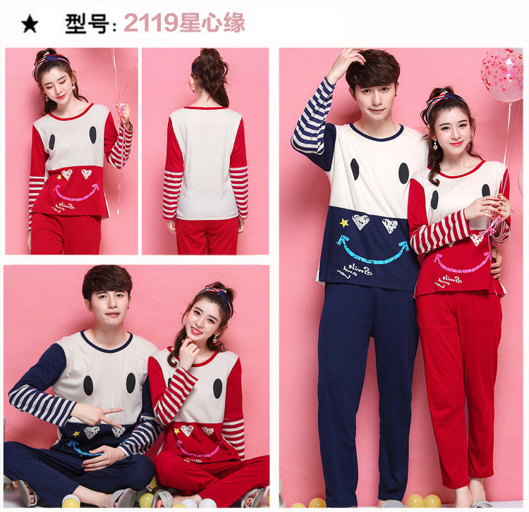 Pyjama mixte en Coton à manches longues - Ref 3006066 Image 37