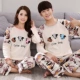 Bộ đồ ngủ cotton mùa xuân và tay áo dài tay nam và nữ size lớn mùa hè dễ thương hoạt hình phiên bản Hàn Quốc của bộ đồ cotton dịch vụ