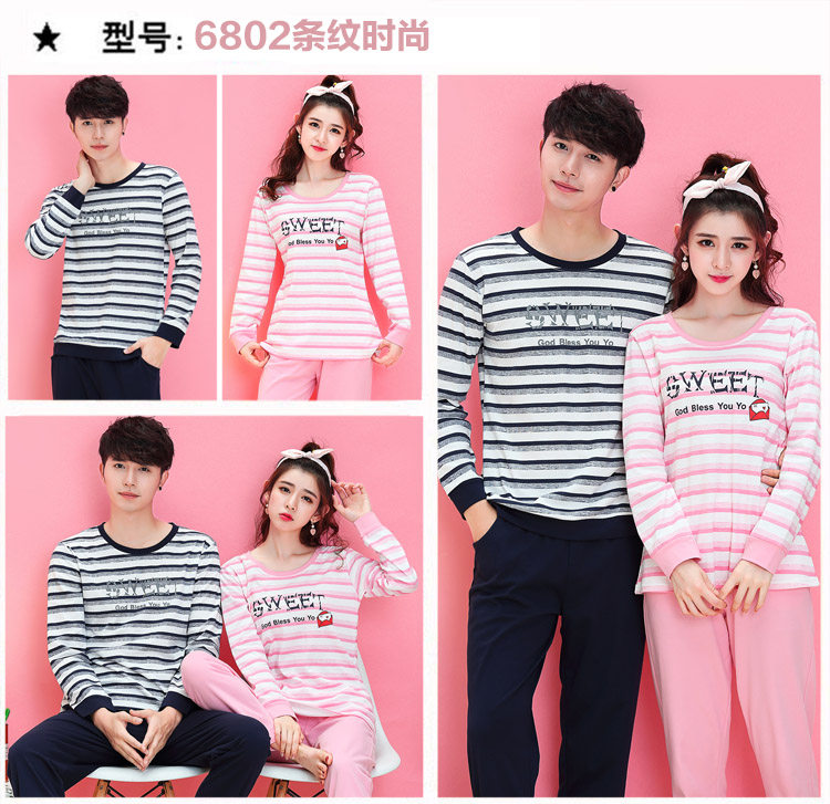 Pyjama mixte en Coton à manches longues - Ref 3004075 Image 24