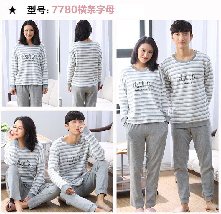 Pyjama mixte en Coton à manches longues - Ref 3005590 Image 29